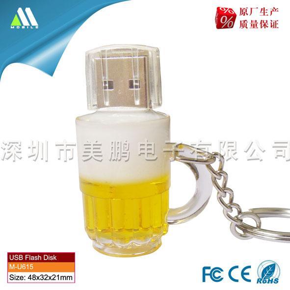 厂家直销M-U615啤酒U盘可以定制企业LOGO免费开票