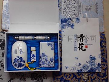 青花瓷套装内有U盘, 名片盒, 笔, 可定制企业LOGO